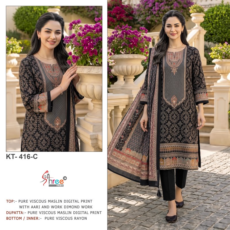 Kt 416 A To E By Shree Viscose Muslin Pakistani Salwar Suits 